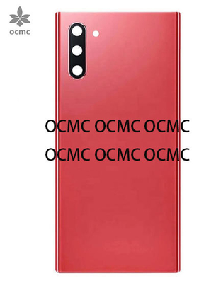 Name